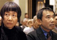 Мураками удостоен престижной премии