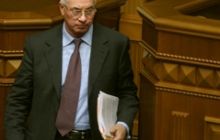У Азарова хотят заставить высоких чинов «стучать» друг на друга