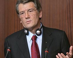 Сьогодні Ющенко візьме участь у міжнародному медіа-форумі
