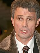 Лиховой хотел поддержать украинское ”мыло”, но не успел