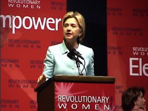 PR-директор Ford уволился ради Хиллари Клинтон (фото)