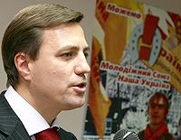 В НУ-НС подождут, пока Литвин сам попросится в спикеры