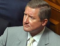 На охоте с Кушнаревым было около 10 человек