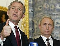 Америка пустить Росію у СОТ