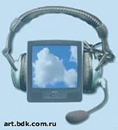 Часть четвертой власти сегодня отмечает профессиональный праздник