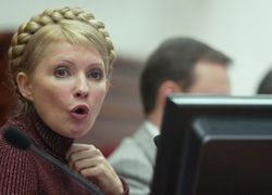 Тимошенко комментирует предательство своих нардепов