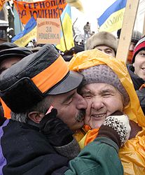 Сегодня Украина празднует День Свободы