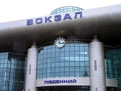 С Южного железнодорожного вокзала Киева эвакуировали пассажиров и персонал