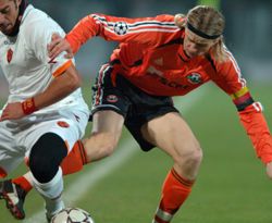 Закінчився матч Шахтар – Рома