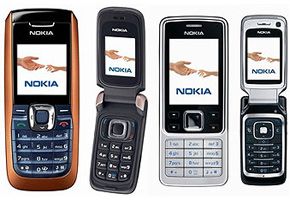 Nokia приготовила 4 новинки (фото)