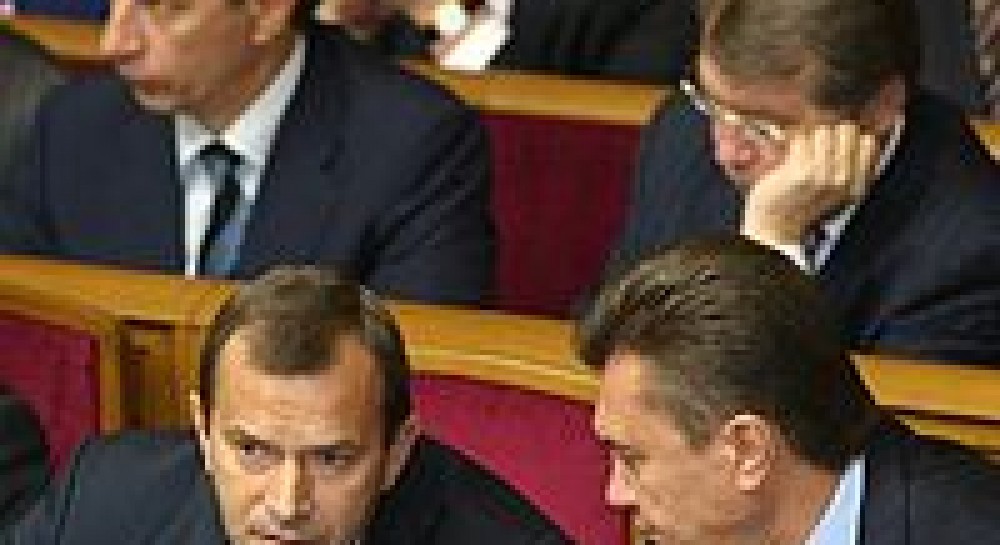 У США назвали три головні корупційні схеми уряду Януковича
