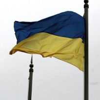 По случаю 100 дней Янукович приказал снять с Украинского дома флаг Евросоюза?