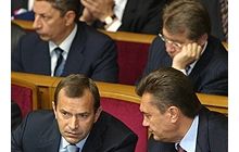У США назвали три головні корупційні схеми уряду Януковича