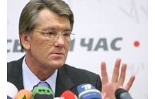 Ющенко обещает ответственного Генпрокурора