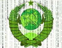 СССР исчезнет из интернета 
