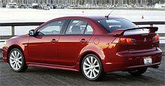Mitsubishi представит новый Lancer (фото)