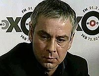 Немецкие следователи заявляют, что полоний из Москвы привез Ковтун