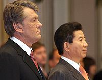 Ющенко заговорив про азійські ініціативи України