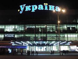 Универмаг ”Украина” купили ирландцы