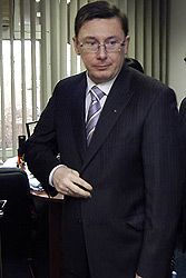Луценко