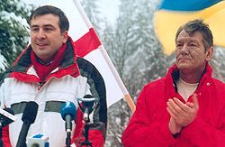 Де Ющенко зустріне Новий рік