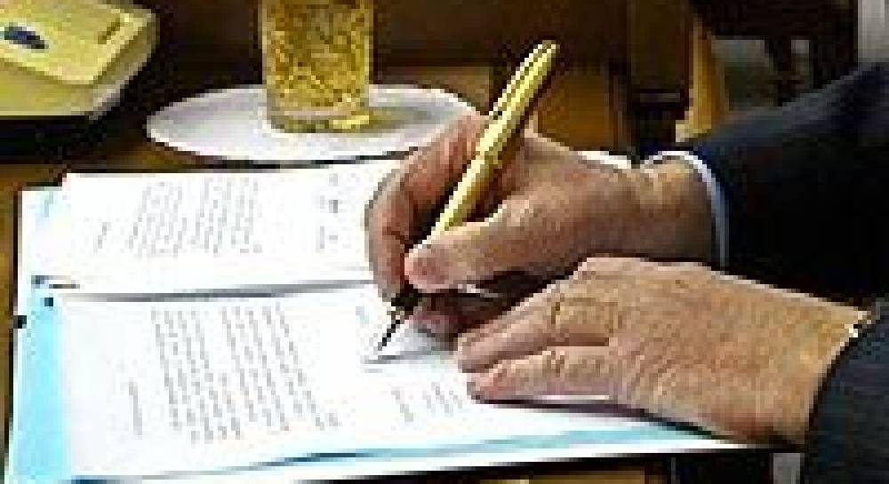 8 грудня 2004 року: величезна історична помилка?