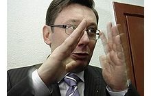 Луценко сказал, когда подпишут соглашение о демократической коалиции