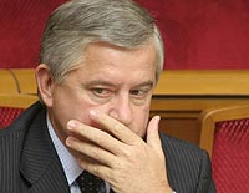 Кинах