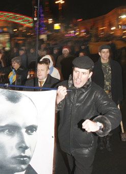 Шествие, посвященное 98-летию со дня рождения Степана Бандеры (6 фото)