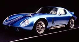 Шумахер купил одну из самых дорогих машин в мире (фото)