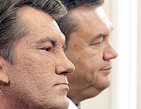 Віктор Ющенко, Виктор Янукович