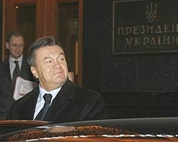 Янукович отбыл в Германию