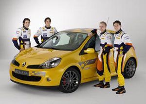 Renault представила Clio RS із спортивною підвіскою (фото)