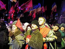 На митинге Луценко в Сумах собралось 11 тысяч жителей 