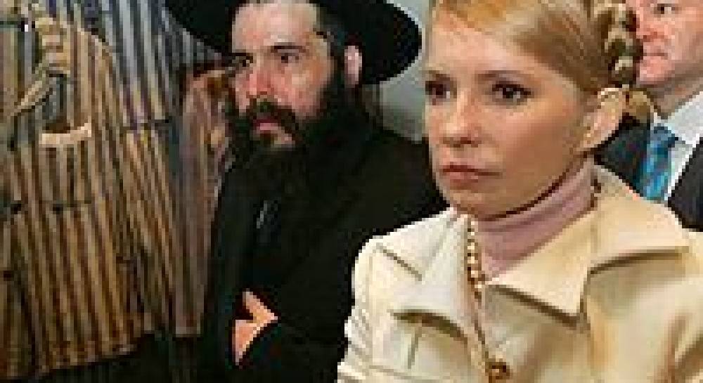 Тимошенко в Иерусалиме-2, или Новые приключения на земле обетованной