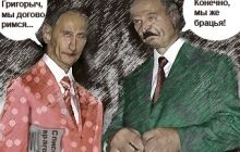Почему Лукашенко стал «мерзавцем» для русских