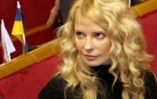 Yulia Tymoshenko to visit Washington, New York