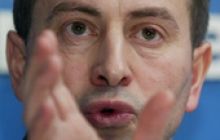 Томенко закликає уряд терміново розглянути ситуацію із охороною здоров’я в Києві