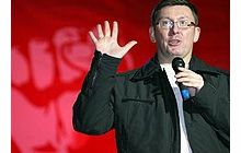 Как Луценко власть решил напугать
