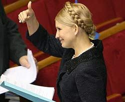 Тимошенко заставит дочь и зятя целоваться на Майдане