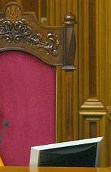 Ющенко разрешили принимать участие в заседаниях правительства