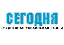 Газета Ахметова не собирается извиняться перед Балогой