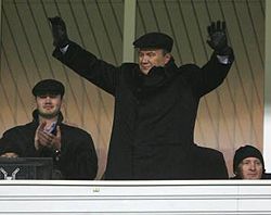 Віктор Янукович з сином та Рінат Ахметов 