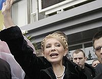 Тимошенко в Вашингтоне ждут Чейни и Кондолизза Райс