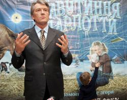 Ющенко доручив прокуророві розібратися з судом і українським кінодублюванням