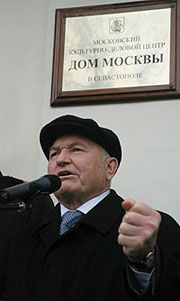 Віхи тижня: Тимошенко хоче від Ющенка звіту, Турчинов займається архітектурою