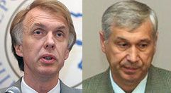 Огризко, Король