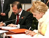 Тимошенко марно тисне на совість невтопимих членів ЦВК? 