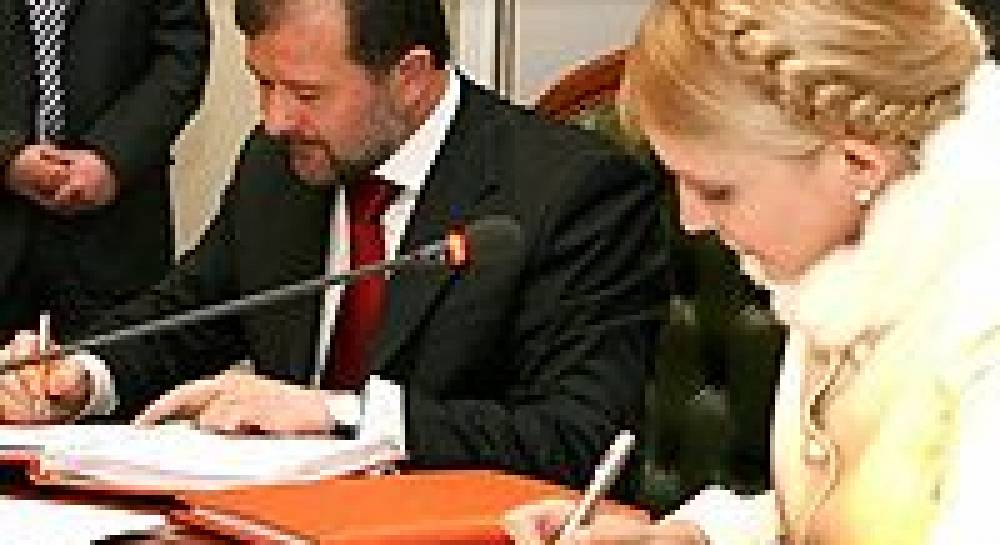 БЮТ и Наша Украина (o): Первые объединились со вторыми без третьих лишних