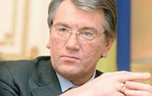 Ющенко спросил у правоохранителей, куда деваются 5 млрд. денег казны